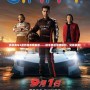 真實(shí)賽車3最新版本破解版——暢享極速駕駛體驗(yàn)，突破極限！