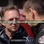 退出車隊(duì)，不只是個(gè)別玩家的選擇——探索QQ飛車手游中車隊(duì)退出背后的深層原因與解決之道