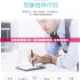 極迅加速器怎么樣？輕松突破網(wǎng)絡(luò)瓶頸，暢享極速體驗