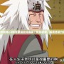 火影羈絆2.0佩恩隱藏密碼揭秘：挑戰(zhàn)極限，解鎖終極力量！
