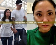 《軒轅劍之漢之云》攻略：戰(zhàn)勝強力Boss，開啟無盡冒險之旅