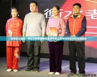 探尋匠心獨(dú)運(yùn)，項工刀劍官網(wǎng)帶你走進(jìn)傳統(tǒng)工藝與現(xiàn)代設(shè)計的完美融合