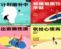 摩爾正版——與正版同行，享受無與倫比的優(yōu)質(zhì)體驗