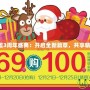 英雄聯(lián)盟3周年盛典：開啟全新篇章，共享精彩時刻！