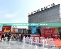 夢幻西游教師節(jié)答題活動：答題贏豪禮，向老師致敬！