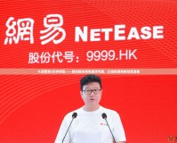 大話西游2文件修復(fù)——輕松解決游戲崩潰問題，讓你的游戲體驗(yàn)更流暢