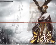《三國(guó)殺孫堅(jiān)篇：雄圖江東，揮斥千軍》