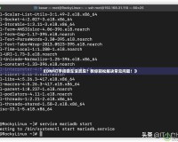 《DNF打字按回車沒反應(yīng)？教你輕松解決常見問題！》