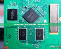 《H5手游加速器：暢玩手游的必備神器，告別卡頓與延遲》