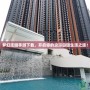 夢幻莊園手游下載，開啟你的浪漫田園生活之旅！