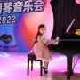 探尋《陰陽師》音樂會(huì)：一場(chǎng)夢(mèng)幻與現(xiàn)實(shí)交織的音符之旅