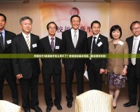 帝國時(shí)代3秘籍助手怎么用不了？教你輕松解決問題，重拾游戲樂趣！