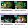 5223游戲盒：全新游戲體驗，從這里開始！