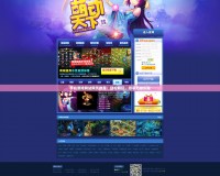 手機游戲網(wǎng)站網(wǎng)頁推薦：輕松暢玩，盡享無限樂趣