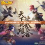夢幻比武大會(huì)最晚幾點(diǎn)入場？激戰(zhàn)在即，千萬不要錯(cuò)過！