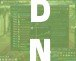 DNF強化10——超越極限，成就不朽傳奇