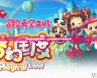 夢幻國度官網首頁——開啟你的夢幻冒險之旅