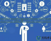 鯨魚加速器官方下載，極速暢游互聯(lián)網(wǎng)的最佳選擇