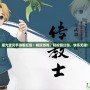 魔力寶貝手游版紅包：暢玩游戲，輕松賺紅包，快樂(lè)無(wú)限！