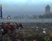 魔獸爭霸BOOM海戰(zhàn)出裝指南：打造制勝裝備，稱霸海上戰(zhàn)場