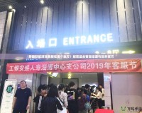 英雄聯(lián)盟游戲客服在哪個(gè)地方？解密最全客服渠道與服務(wù)技巧