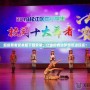超級(jí)舞者安卓版下載安裝，讓你的舞動(dòng)夢(mèng)想照進(jìn)現(xiàn)實(shí)！