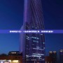 游戲網(wǎng)站大全：一站式游戲資源匯總，暢享娛樂盛宴！