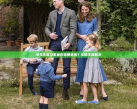 洛克王國(guó)中紫藤在哪里獲得？全面攻略解析
