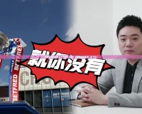 英雄聯(lián)盟查看戰(zhàn)斗力記錄怎么看？讓你的游戲數(shù)據(jù)一目了然！