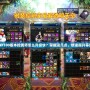 DNF100版本控偶師怎么升級快？掌握這幾點，快速提升等級！