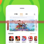 《當(dāng)樂手游APP下載安裝，帶你暢玩全球熱門游戲》