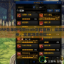 DNF臺服吧怪物mob文件解析：深度剖析，掌握游戲關(guān)鍵！