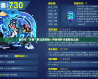 賽爾號(hào)“沙葬”新玩法揭秘：開啟你的沙漠冒險(xiǎn)之旅！