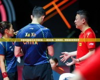 傳奇無敵版本大全下載安裝——超全合集，經(jīng)典重現(xiàn)，燃爆你的傳奇世界