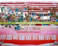 網(wǎng)游試玩評測2023：探索最值得期待的網(wǎng)游新星
