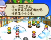 賽爾號舊版本下載——重溫經(jīng)典，體驗不一樣的童年樂趣