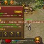 梁山傳奇復(fù)古1.76手機(jī)版攻略：重新定義經(jīng)典，掌中體驗(yàn)最純正的傳奇風(fēng)情