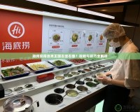 如何獲得洛克王國(guó)古堡石像？攻略與技巧全解析