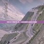 DNF2011勞動節(jié)禮包：讓你在假期與戰(zhàn)友共享榮耀！