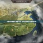 三國志戰(zhàn)略版九游版下載：打造屬于你的三國爭霸夢！
