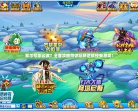 賽爾號(hào)怎么做？全面攻略帶你玩轉(zhuǎn)這款經(jīng)典游戲！