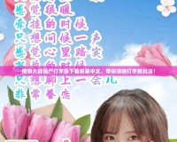 植物大戰(zhàn)僵尸打字版下載安裝中文，帶你領(lǐng)略打字新玩法！