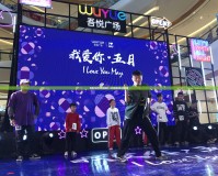 完美對(duì)戰(zhàn)平臺(tái)定制輔助：讓游戲體驗(yàn)躍上新高度