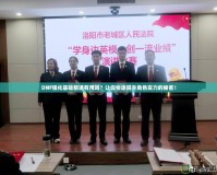 DNF強化基礎(chǔ)精通有用嗎？讓你快速提升角色實力的秘密！