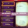暗黑3魔盒哪里打？揭秘魔盒之秘，助你輕松獲得珍稀獎(jiǎng)勵(lì)！