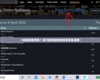一鍵連招有用嗎？你不能忽視的游戲革命性進(jìn)展！