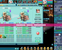 神武反制貪狼：智勇雙全，迎接挑戰(zhàn)的新篇章