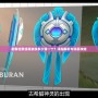 刺客信條凱南皮膚多少錢一個？詳細(xì)解析與購買攻略