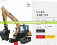 DNF拍賣行買錯了可以退回嗎？揭秘DNF拍賣行退款方法