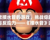 第三次換證是多少年？了解駕照換證周期，避免不必要的麻煩！